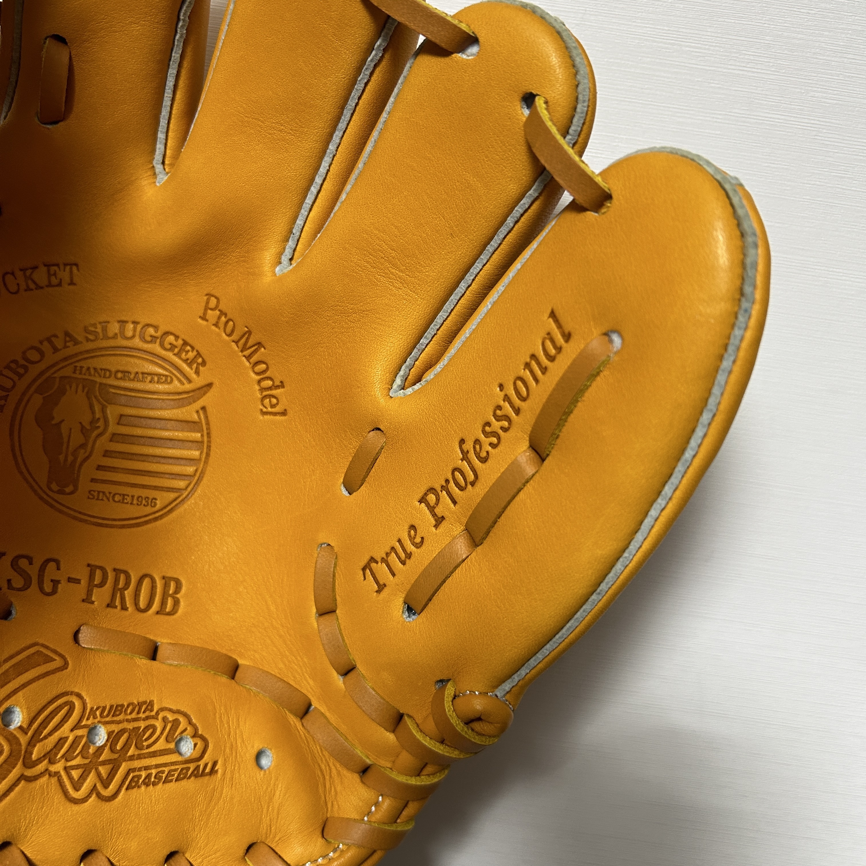 久保田Slugger トレーニンググラブ KSG-PROB