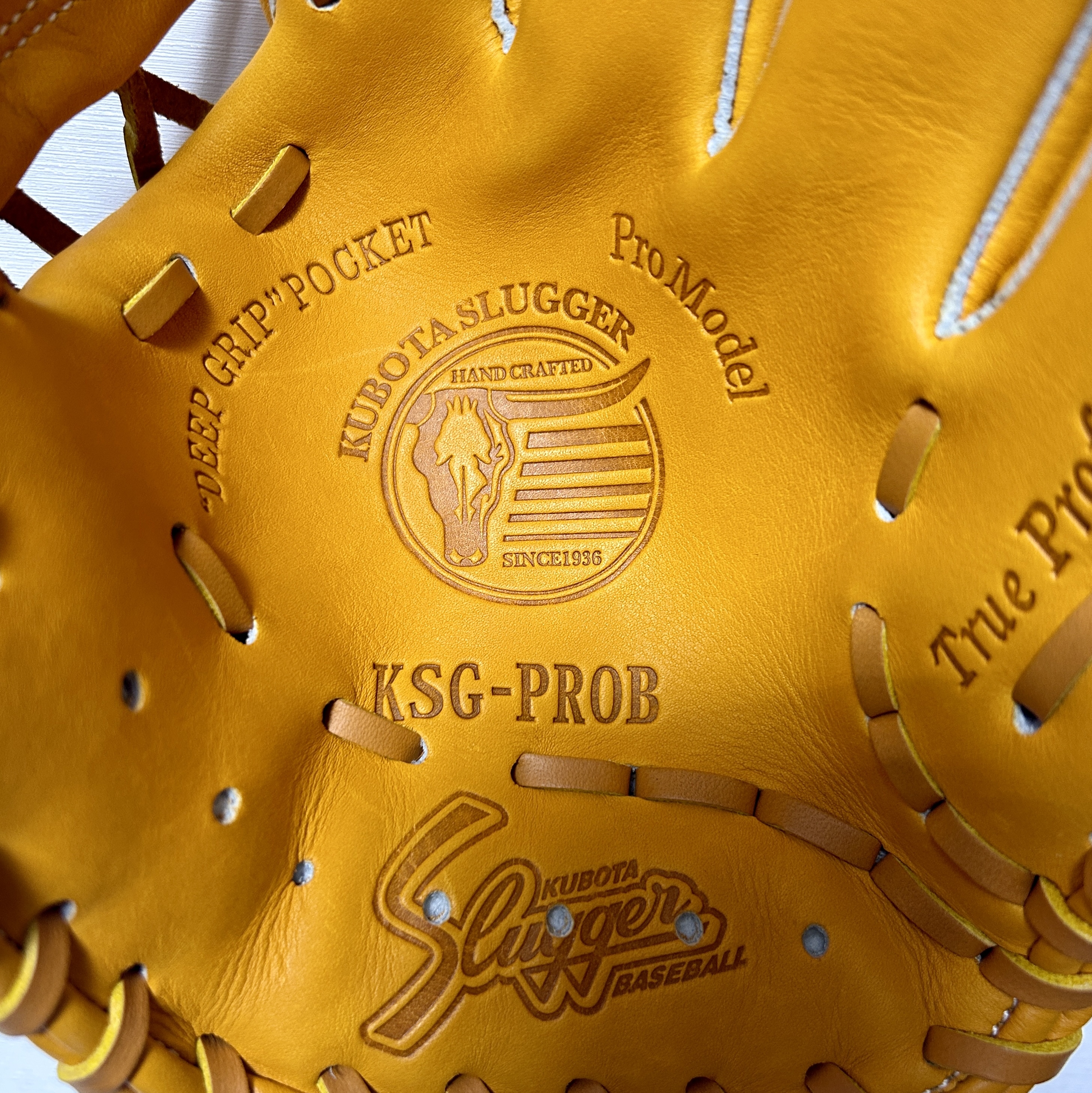 久保田Slugger トレーニンググラブ KSG-PROB