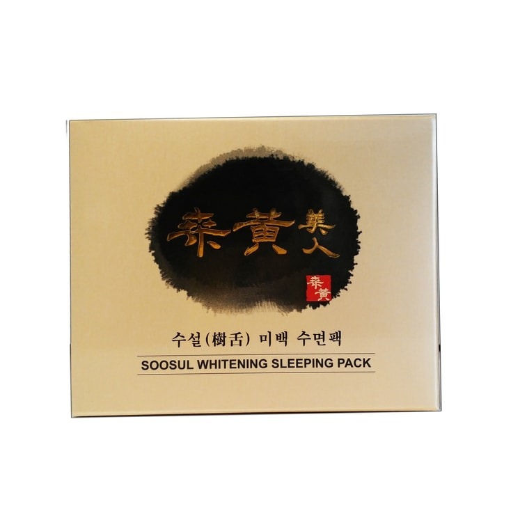(2461)韓國樹舌臻白睡眠面膜soosul whitening sleeping pack 120g (Night cream)