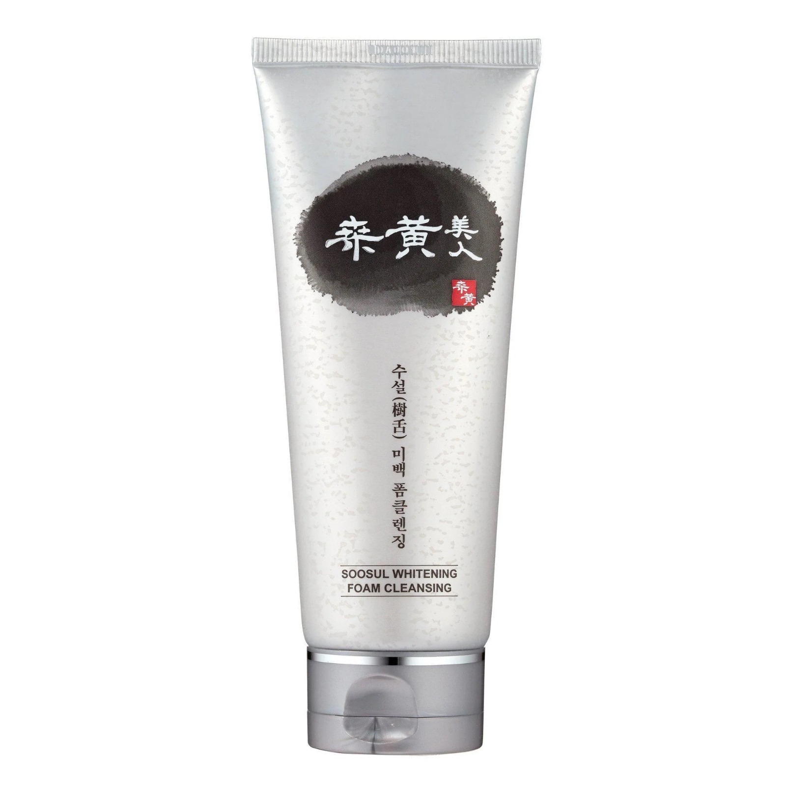 (2462)韓國樹舌臻白泡沫潔面乳Soosul whitening foam cleansing 150ml