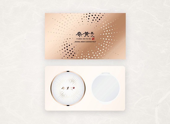 (2463)韓國樹舌粉底霜Soosul mesh cushion pact (15g / 1+1)