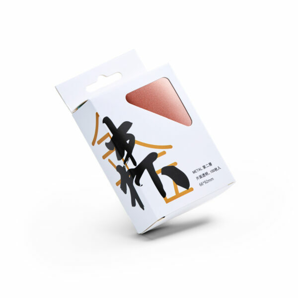 森下 SENXIA Metal 磨砂素 卡套66*92MM