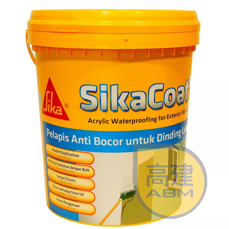 西卡SikaCoat 防漏膜