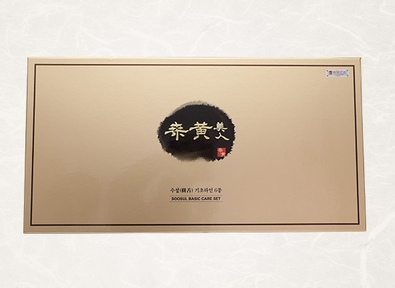 (2465)桑黃美人基礎系列套裝 Soosul basic line SET - A (6set)