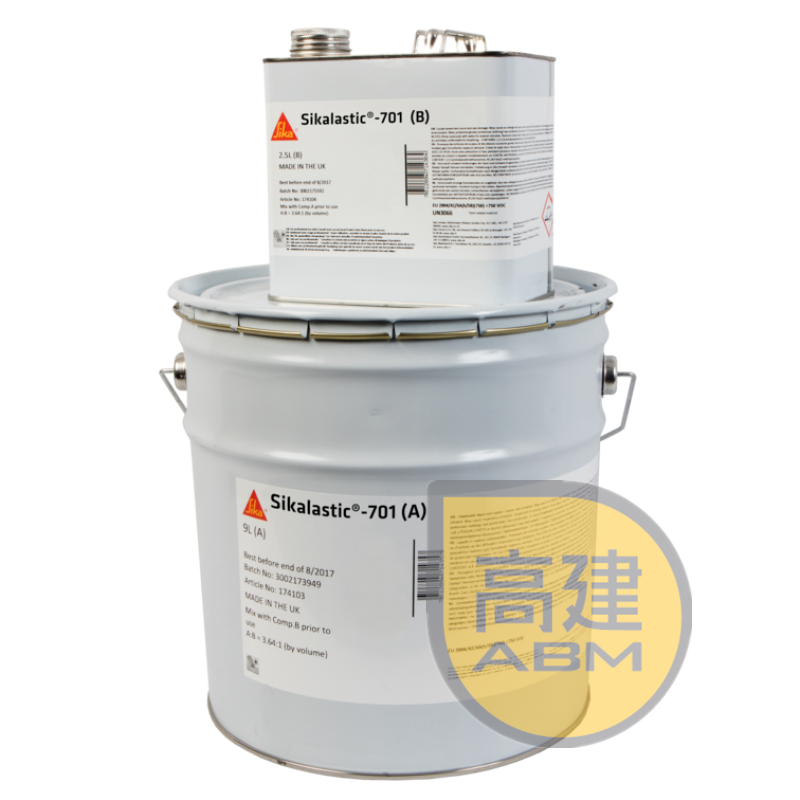 西卡Sikalastic 701防漏膜面油