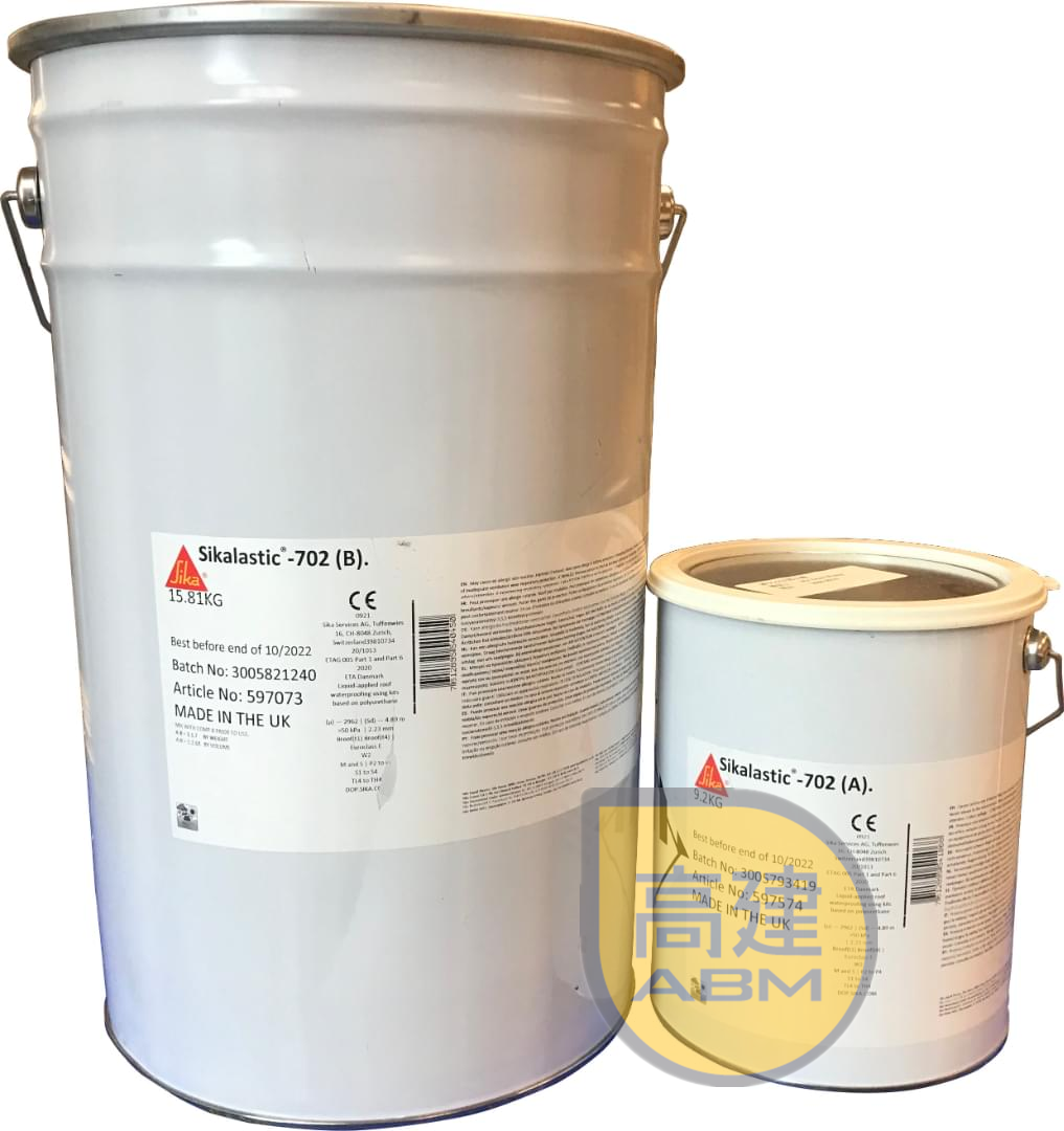 西卡Sikalastic 702 雙組分防漏膜