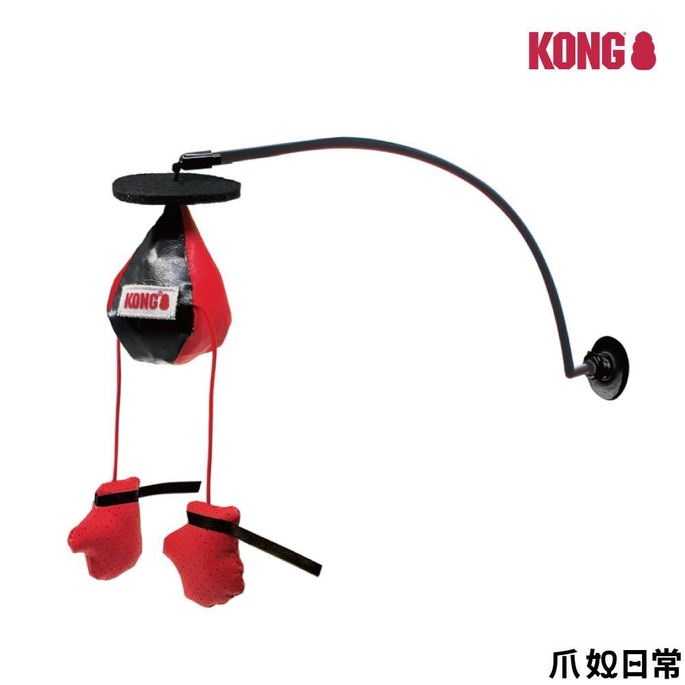KONG | 吸盤拳擊逗貓棒