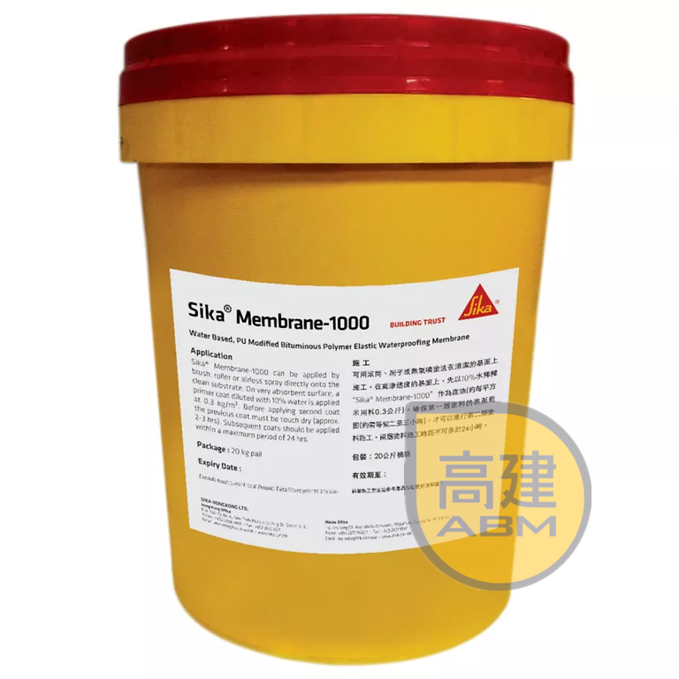 西卡Sikaproof Membrane 1000 水性黑膠