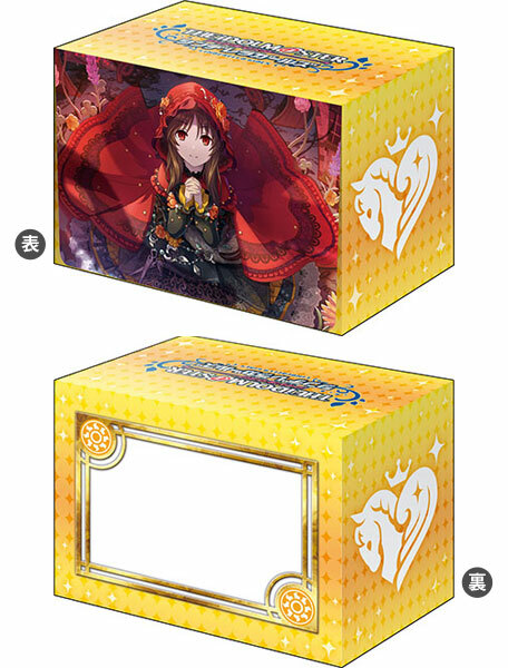 武士道 收納盒收藏系列 V2: Vol.1022 偶像大師 灰姑娘女孩『高森藍子』黒き森の乙女ver.