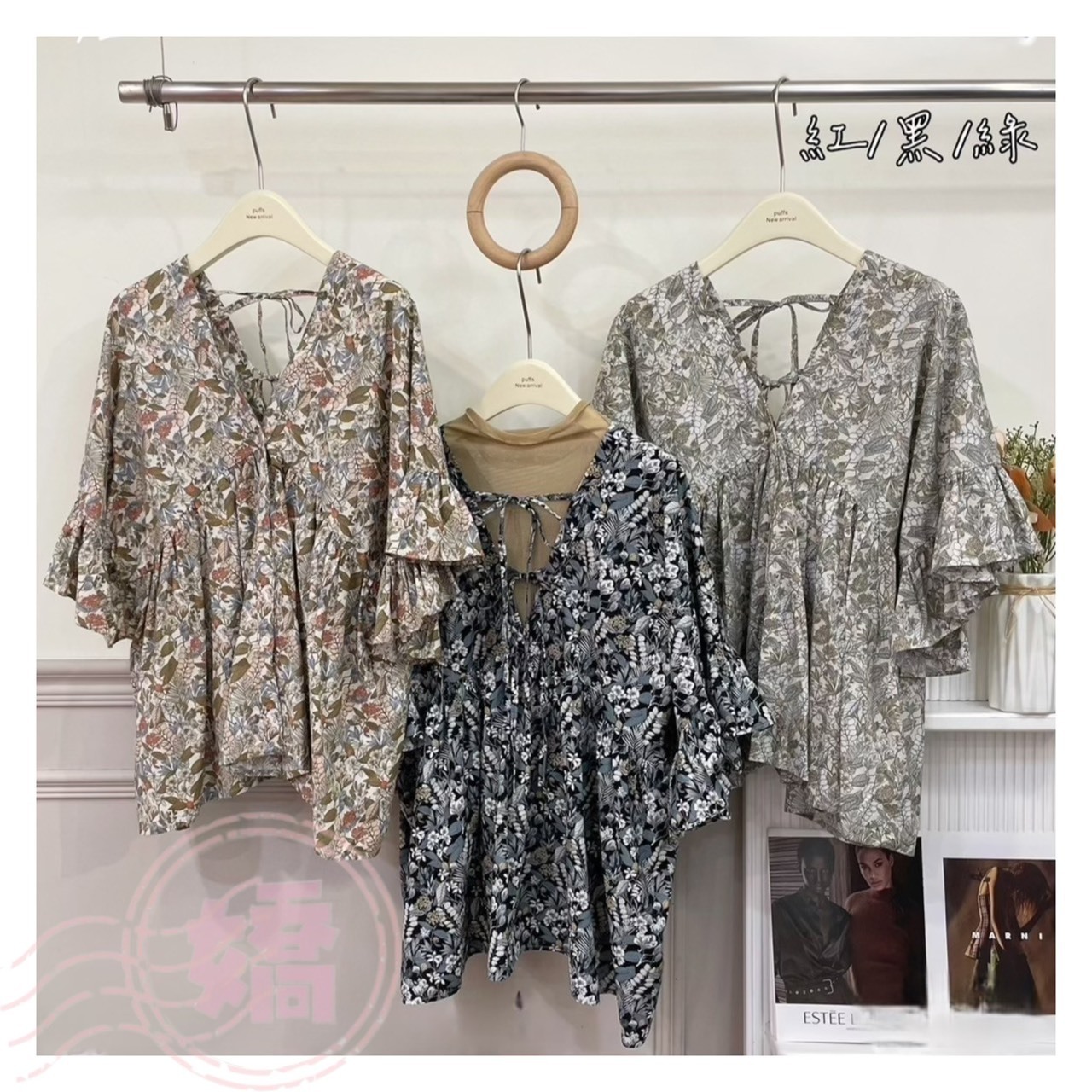 T01047後綁v領碎花寬袖衣(紅'黑)