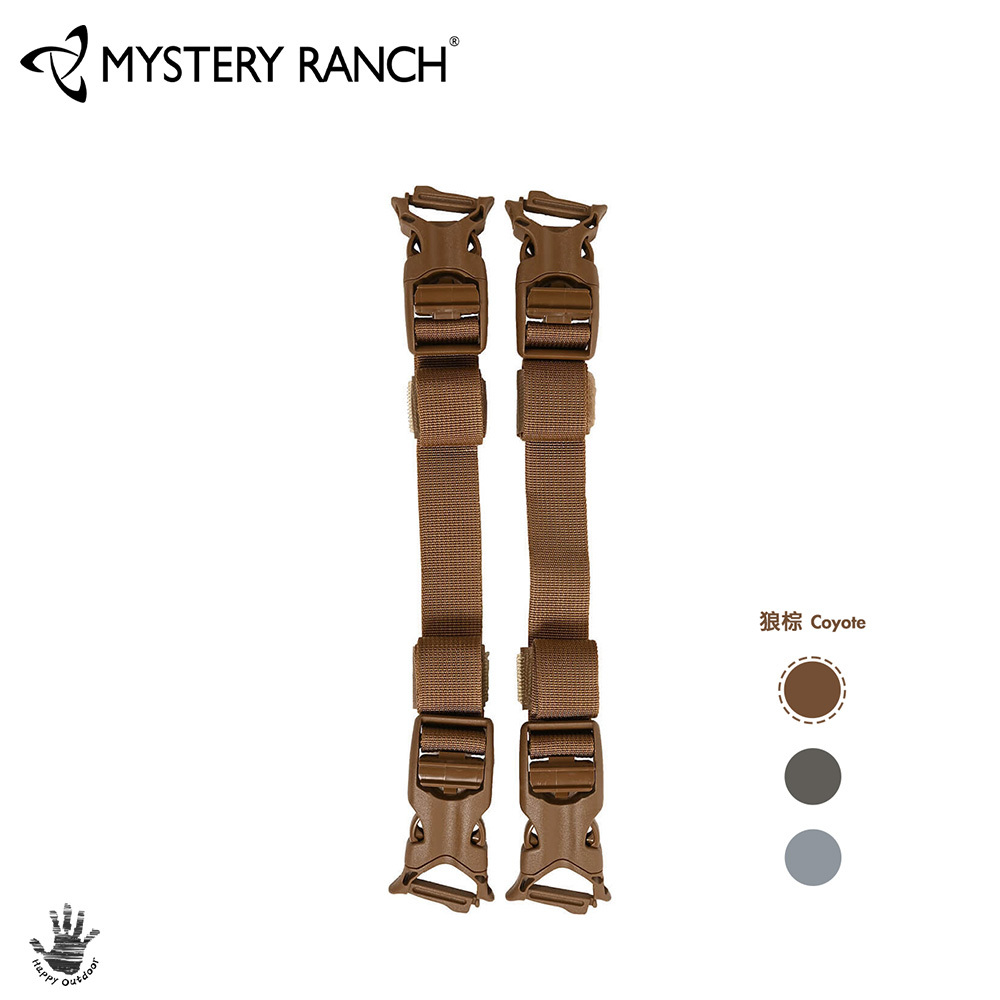 Mystery Ranch 神秘農場 QUICK ATTACH ACCESSORY STRAPS 快拆織帶 插扣繫物帶 61256 (3色) [HappyOutdoor]