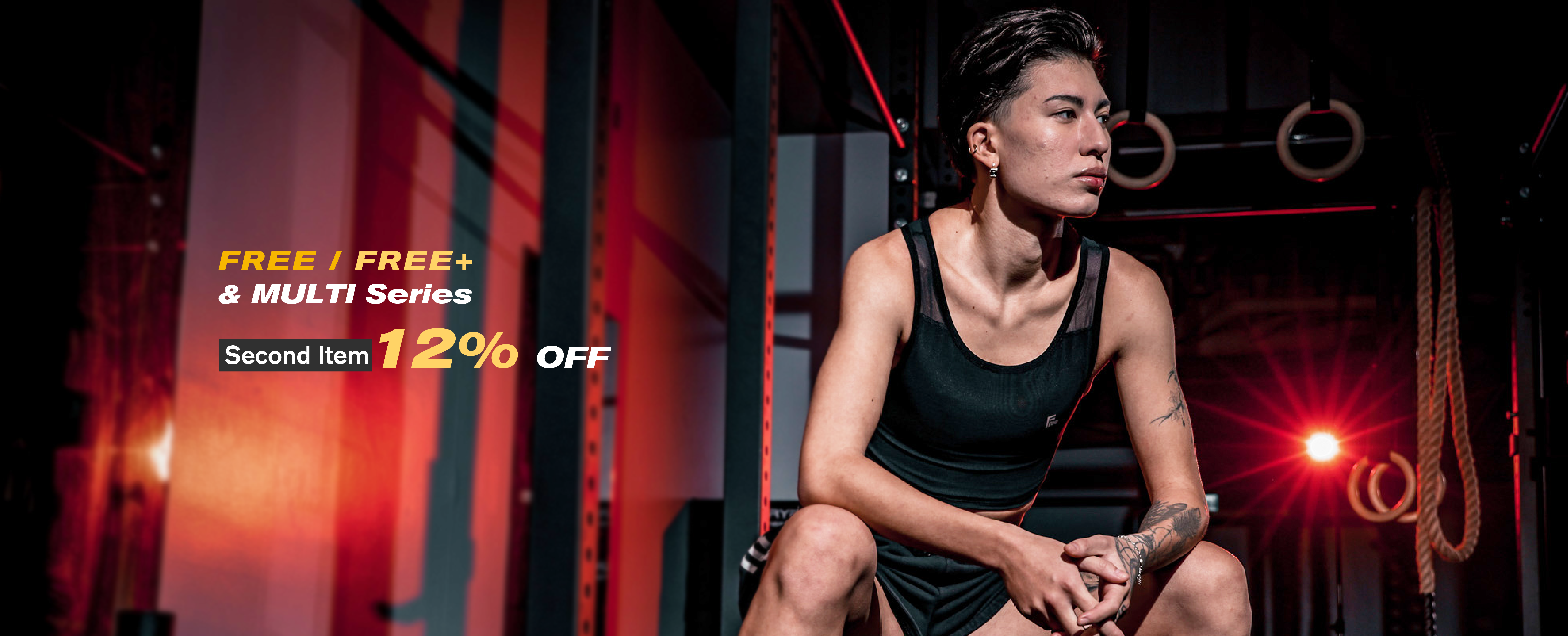 2025 Summer Trends  12% off any two items