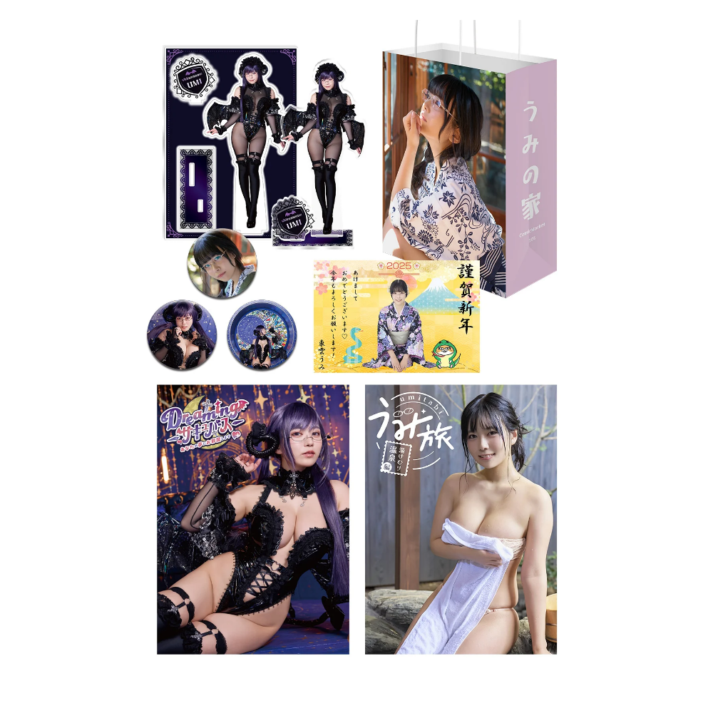 東雲うみ【C105】並盛うみセット