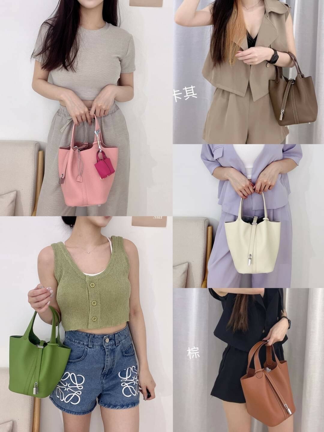 【8121經典大牌同款菜籃子包】