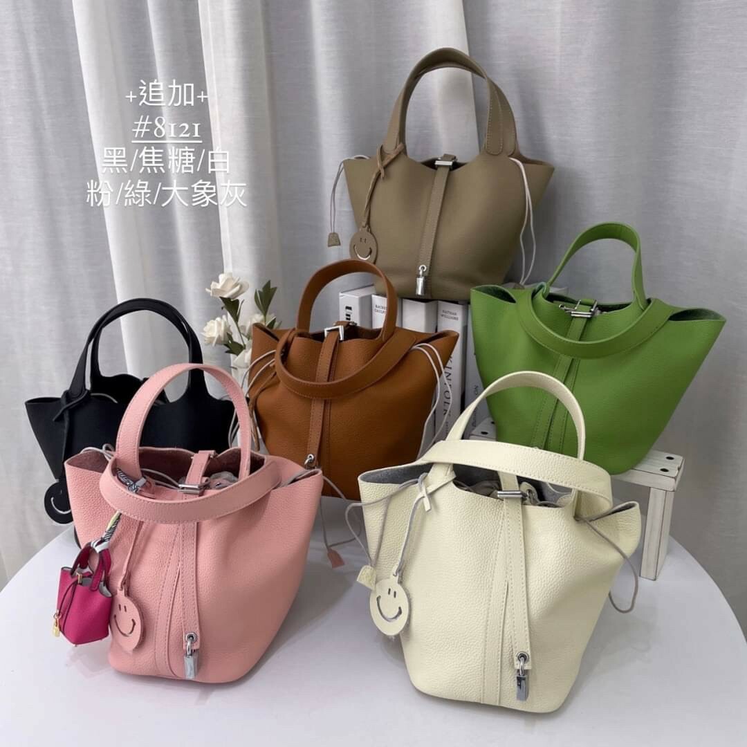 【8121經典大牌同款菜籃子包】