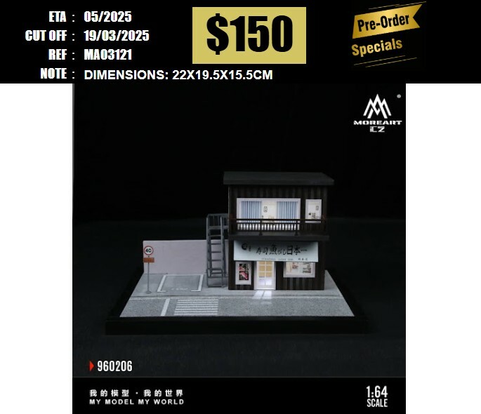 PO-$150 * MOREART * 1:64 DIORAMA - STREET SCENE ASSEMBLY SERIES 06 SUSHI STORE [OD12/03]