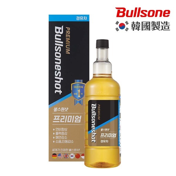 勁牛王 Bullsone 全效柴油添加劑（柴油車專用）