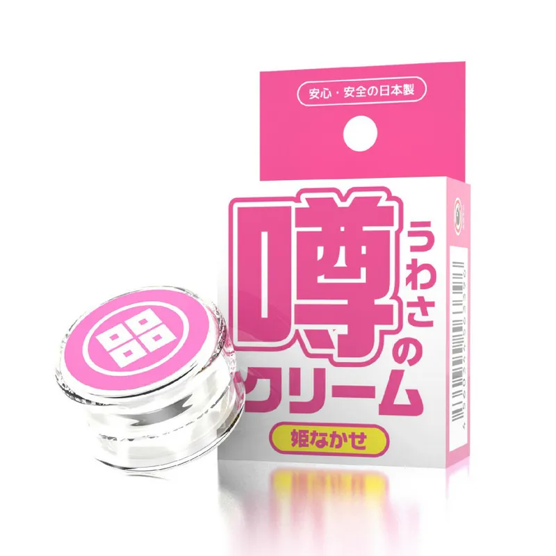 SSI Japan Legendary Arousal Cream Make Princess Cry