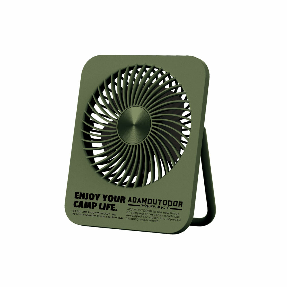 ADAMOUTDOOR｜USB充電式迷你桌上型風扇  軍綠色【夏季新品已到貨】
