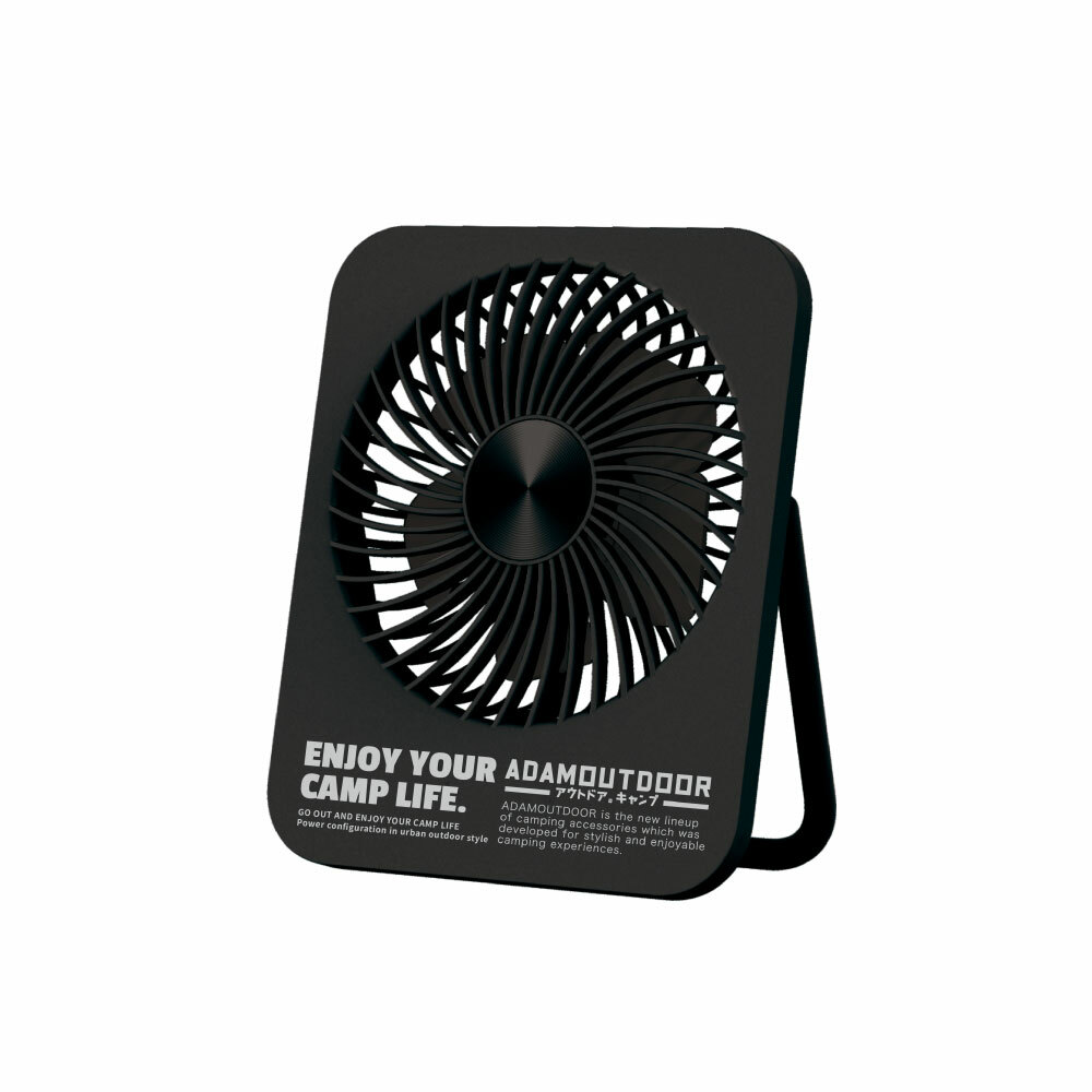 ADAMOUTDOOR｜USB充電式迷你桌上型風扇  黑色【夏季新品已到貨】