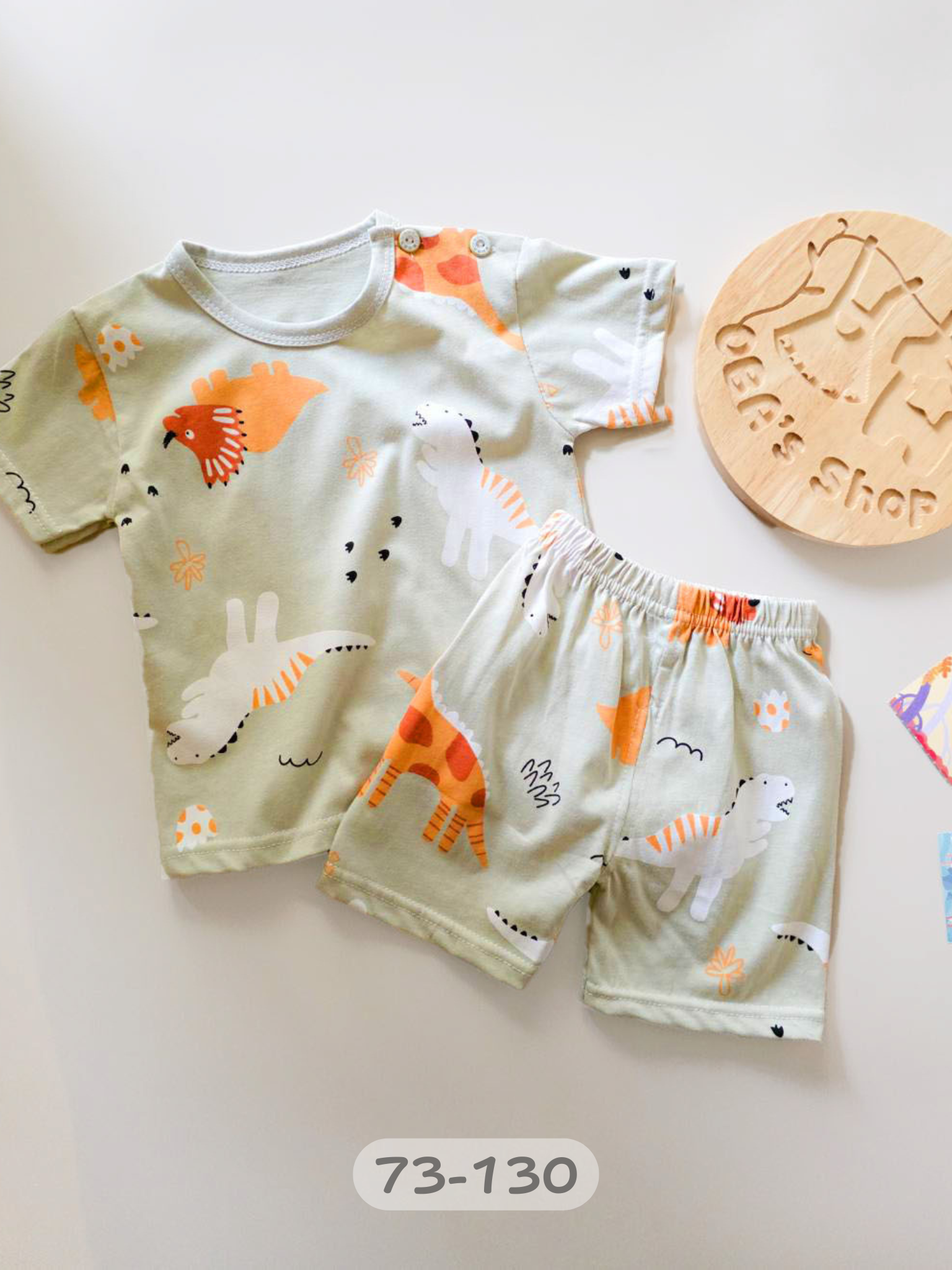 灰綠恐龍 短袖居家套裝