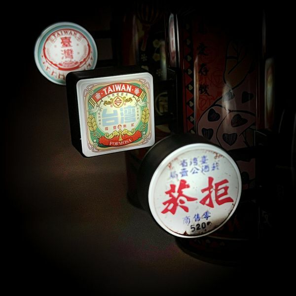 MUZI】Magnetic LED Light Box | LAI HAO Gift