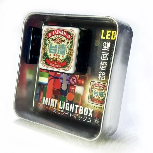 MUZI】マグネット式両面LEDミニライトボックス |來好 台湾雑貨店