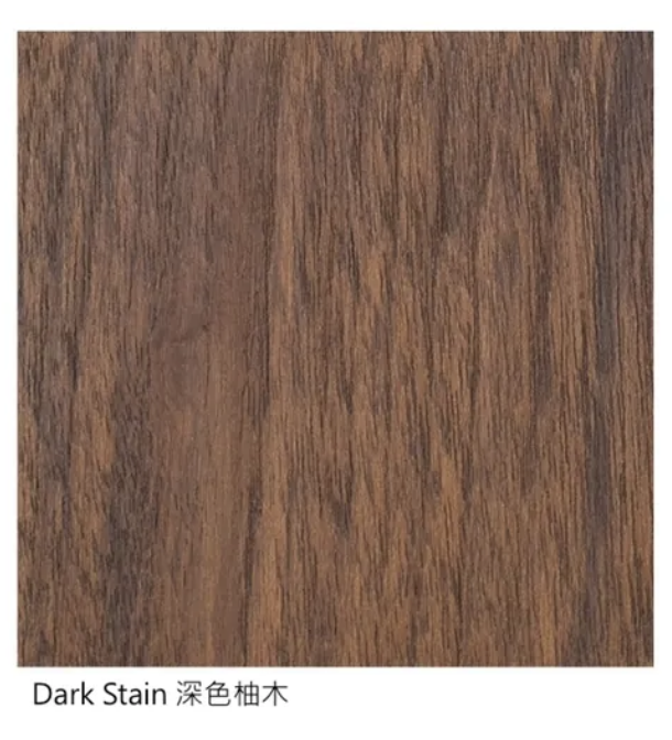 Muṅgāru 邊桌 (深色柚木)