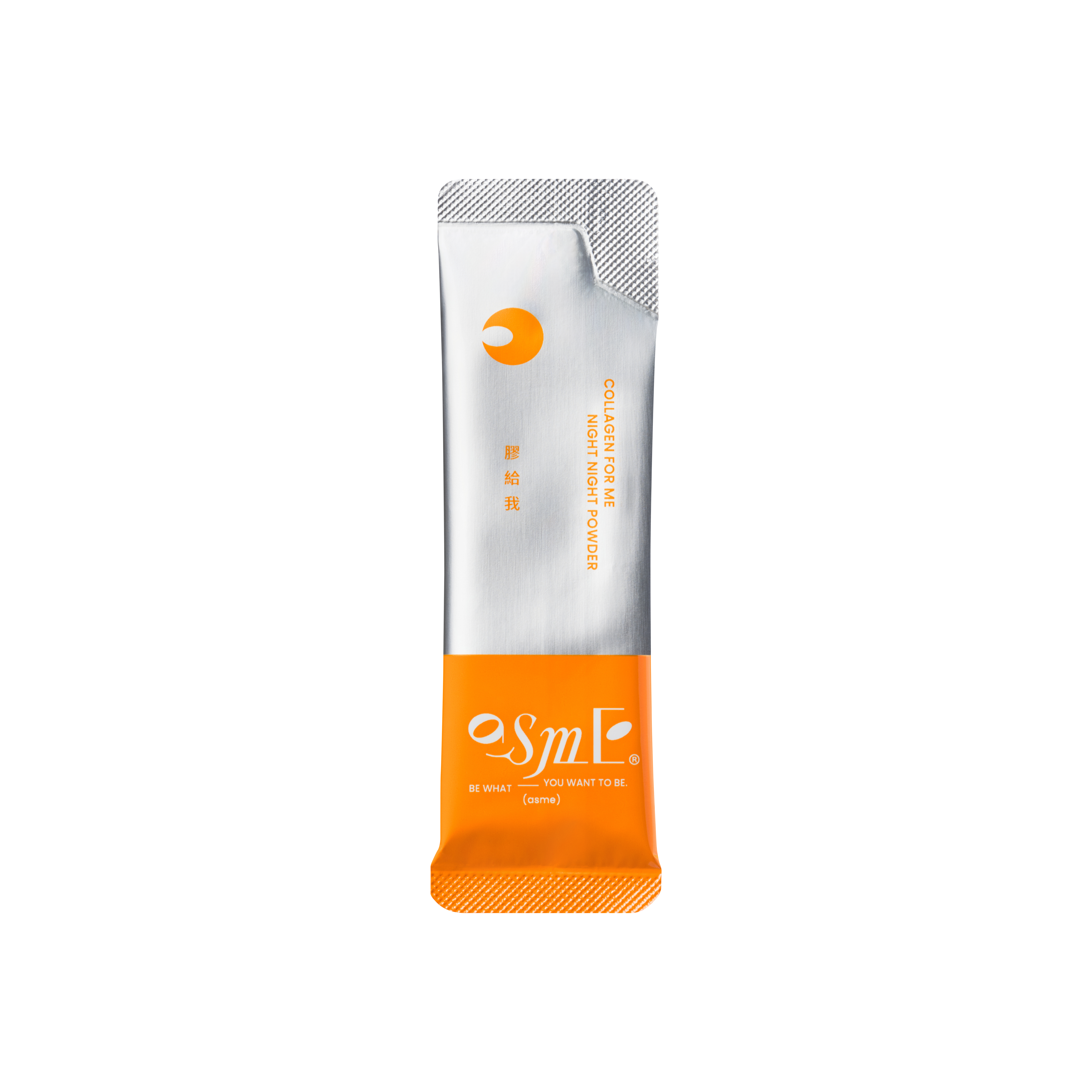 睡眠美容學 ｜膠給我晚安SHOT | 夜間養護  (PO-OG + GABA)