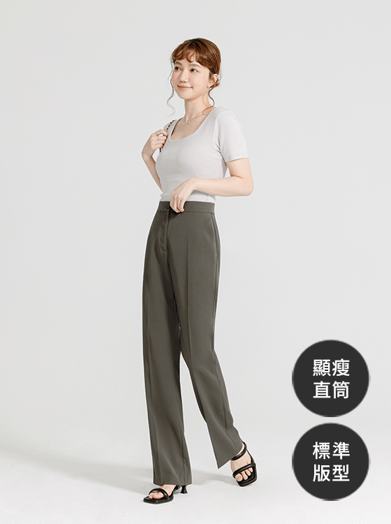 【期間限定】超顯腿長西裝褲