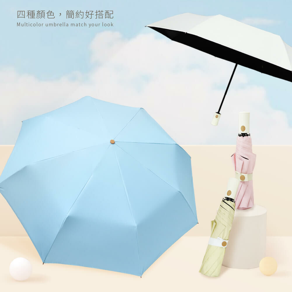 四種顏色,藍色,白色,粉色,黃色,簡約好搭配