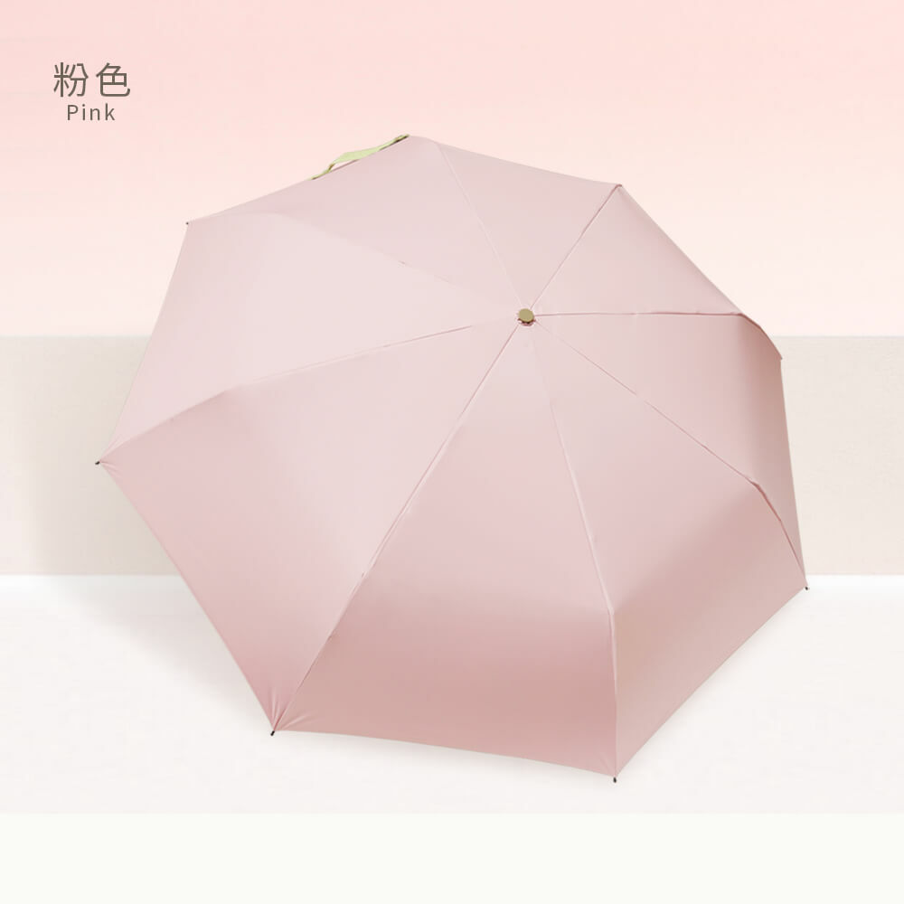 粉色雨傘