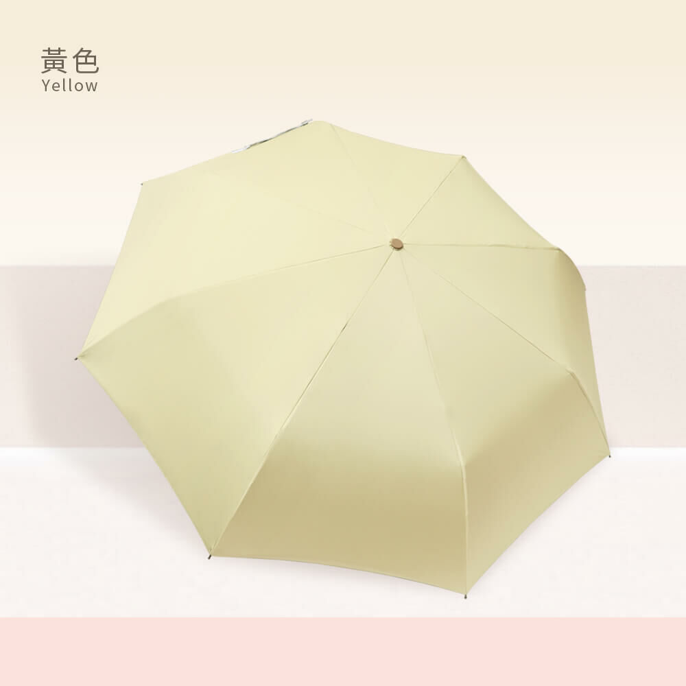 黃色雨傘