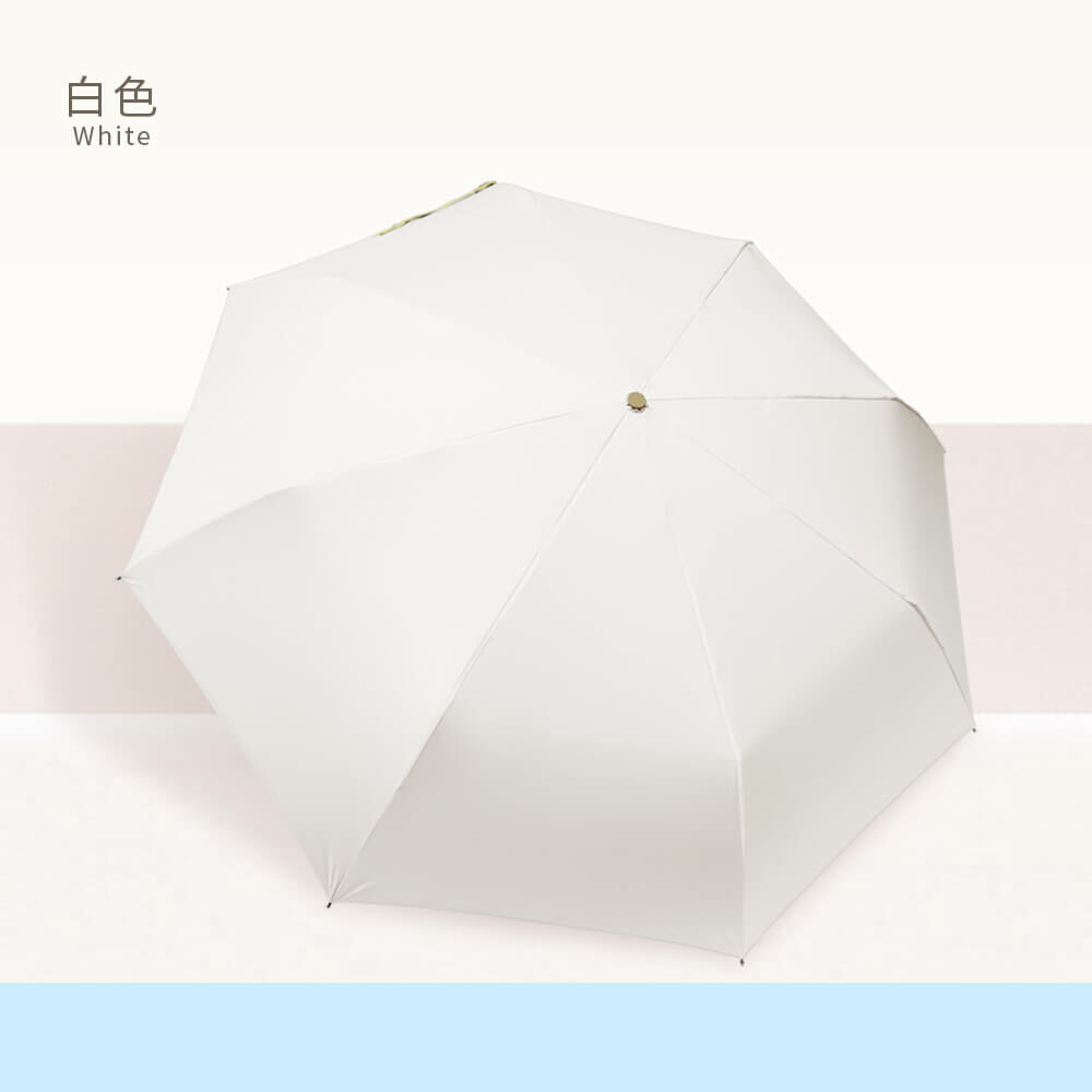 白色雨傘