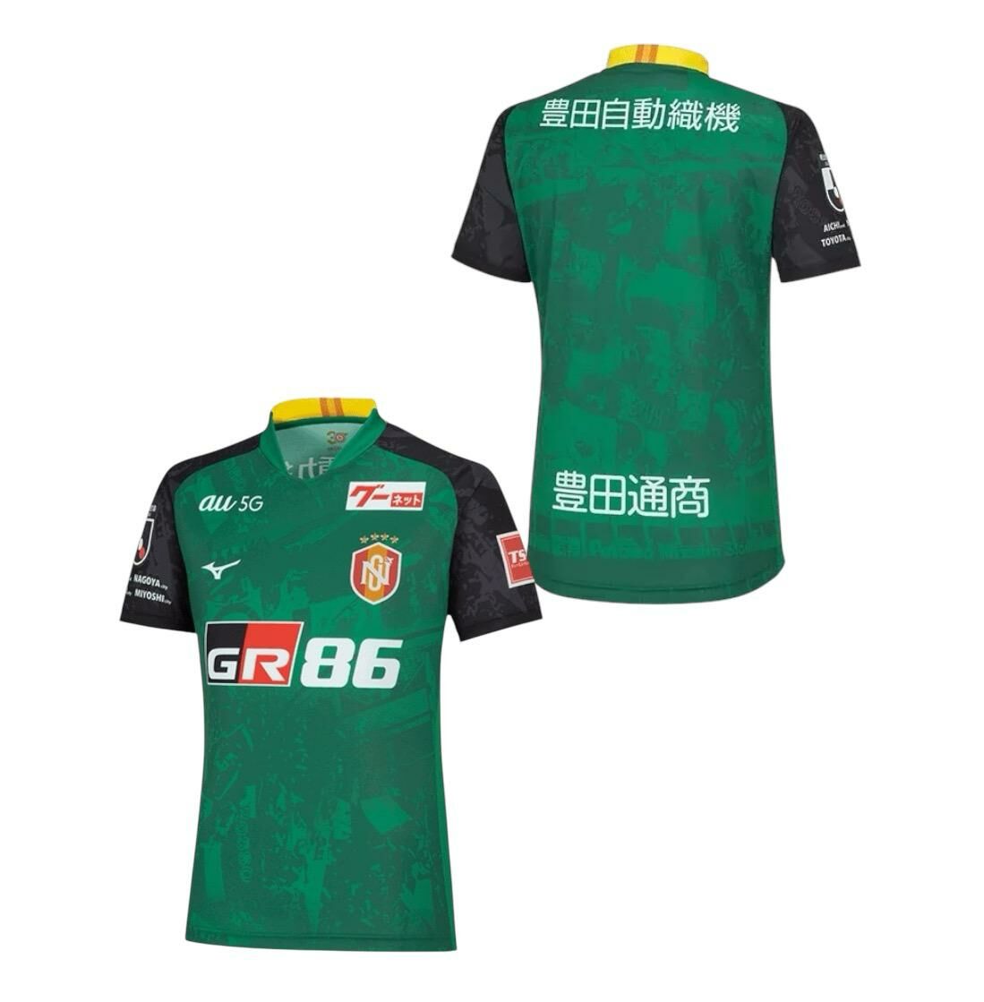 [球衣連原裝印字] 名古屋鯨魚 創會30周年特別版球衣 (龍門球員版)
