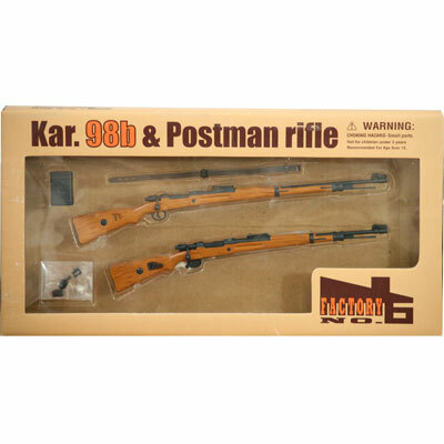 Factory No.6:K98b & Postman Rifle Set: WWII German Normandy D-Day