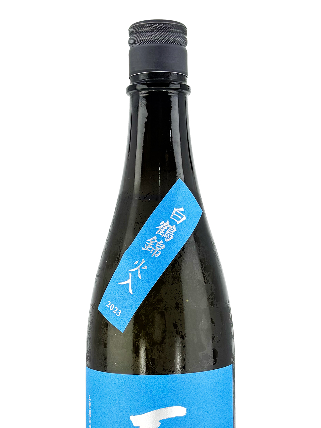 而今　白鶴錦　火入　720ml 而今（じこん） 純米大吟醸 白鶴錦 火入 720ml