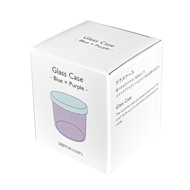 TP 玻璃收納罐/藍紫配色