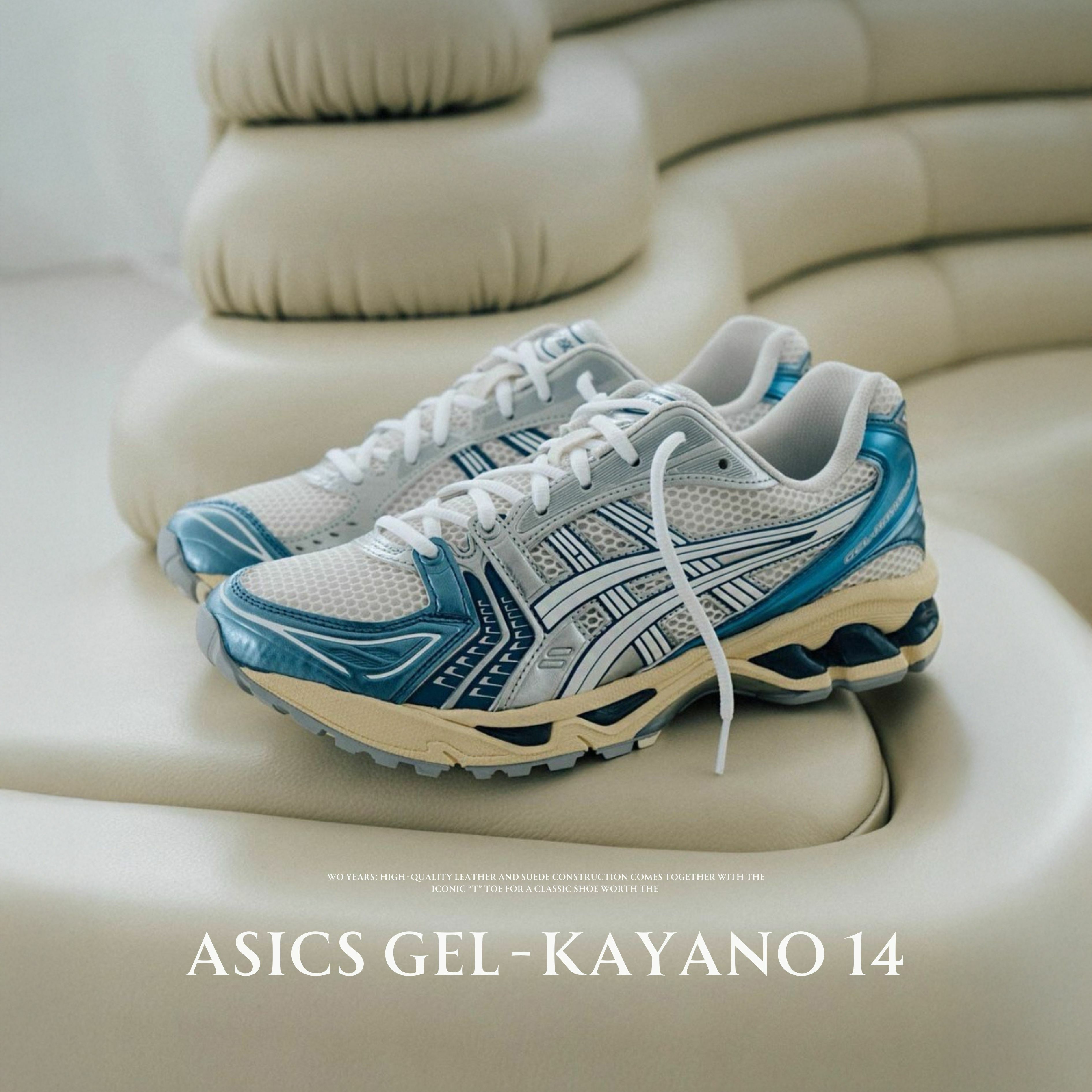 NICEDAY 代購 ASICS GEL-KAYANO 14 藍色 復古 黃藍 水藍 藍銀色 男鞋 女鞋 1203A537-102