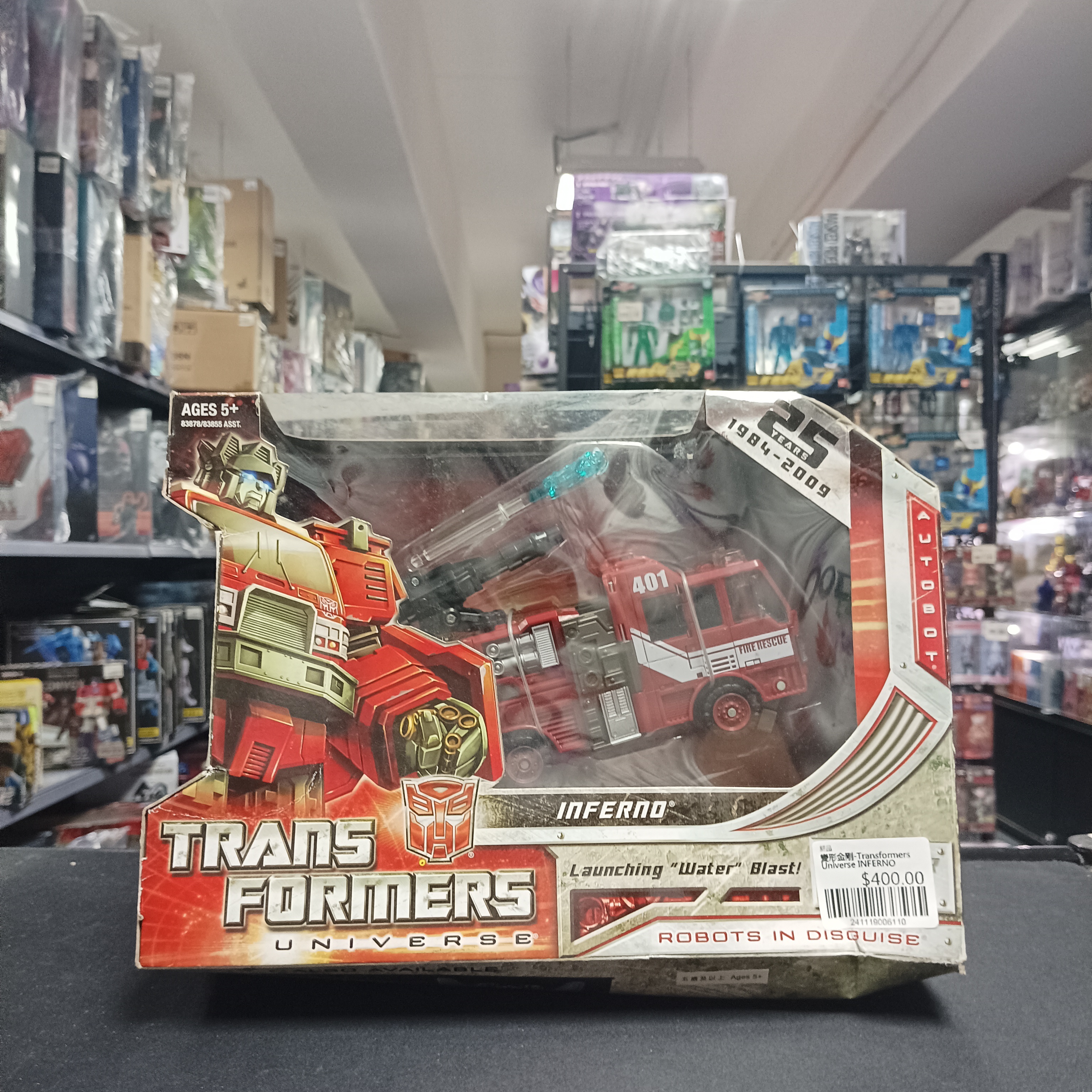 變形金剛-Transformers Universe INFERNO