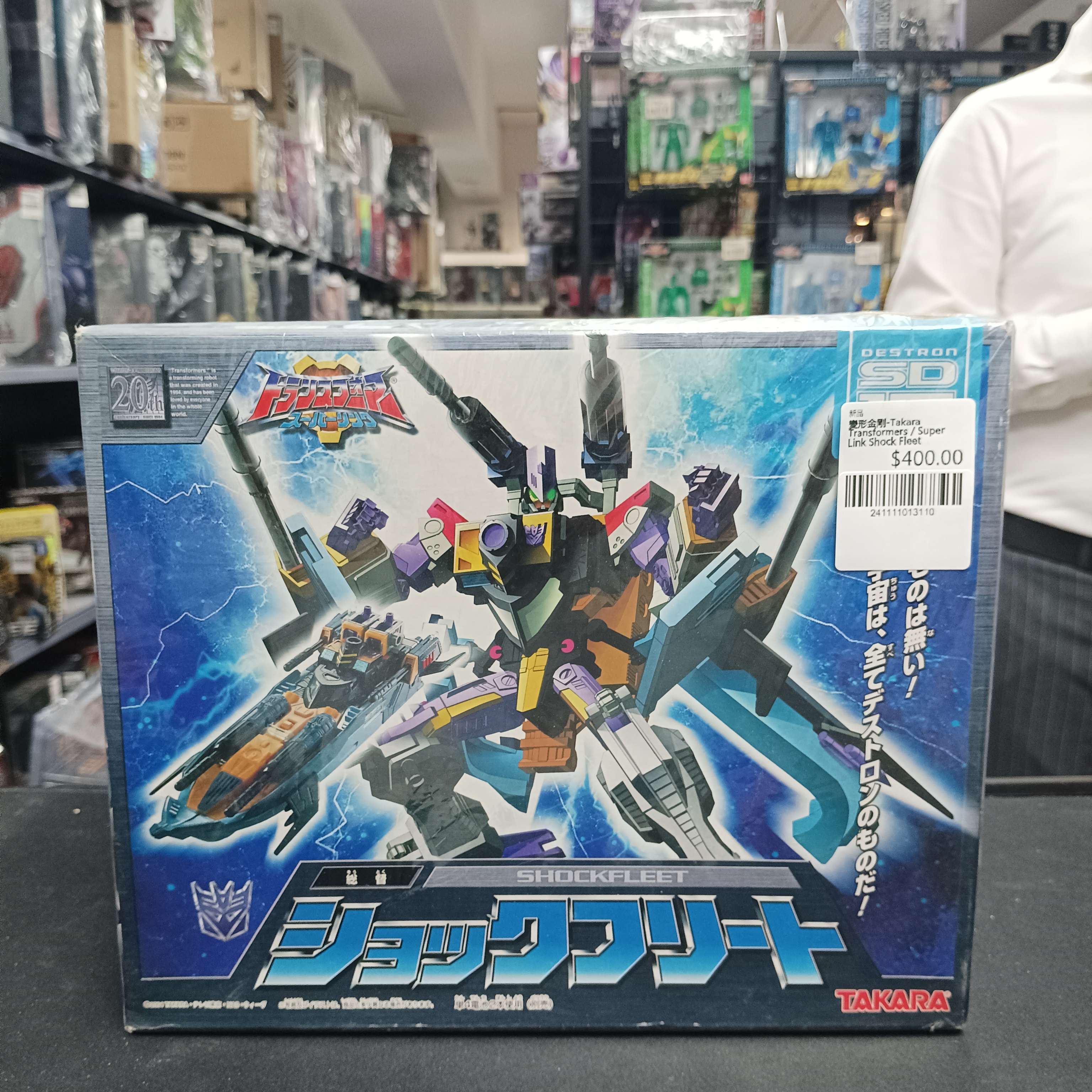 變形金剛-Takara Transformers / Super Link Shock Fleet