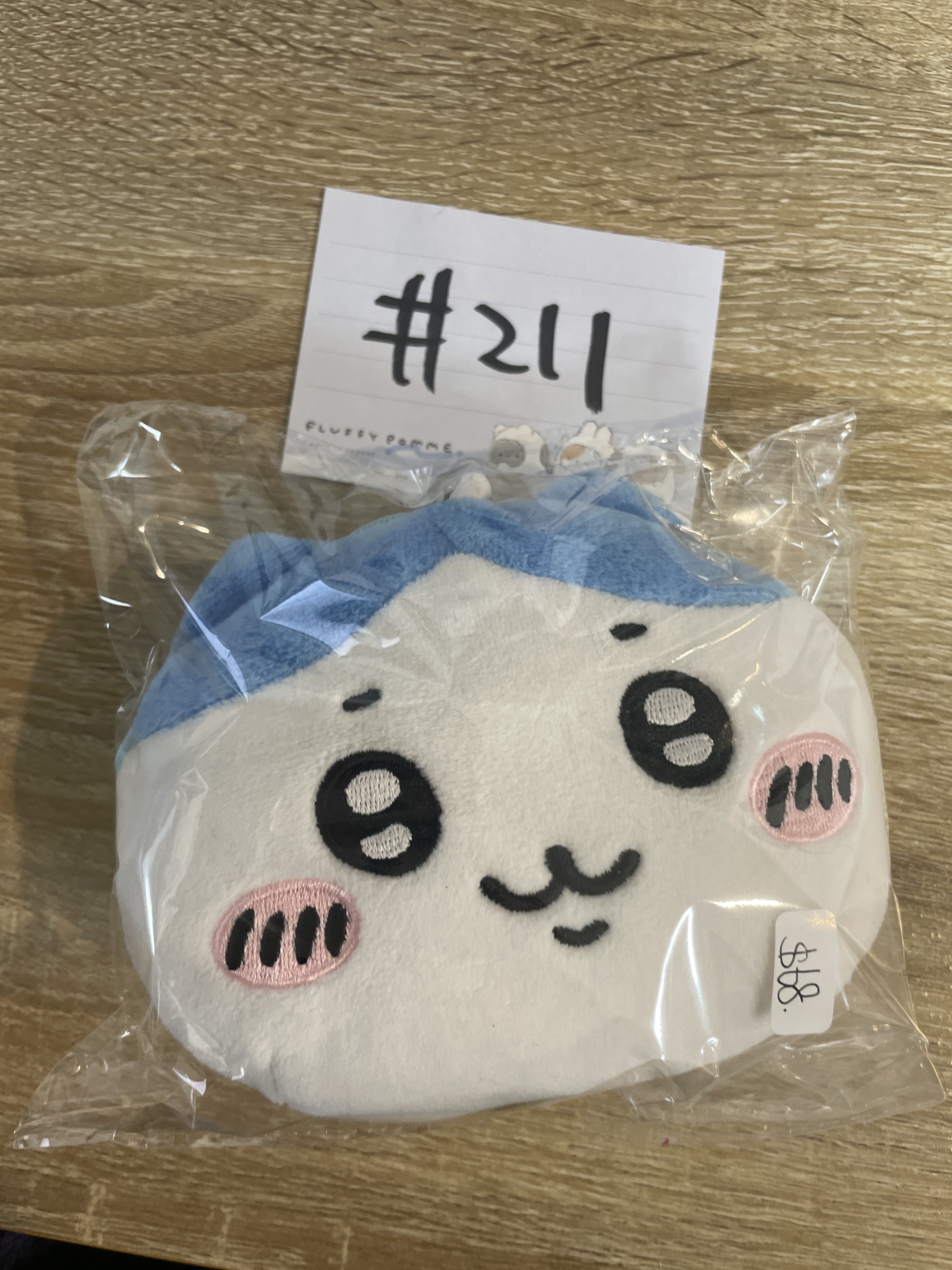 CHIIKAWA 八字貓 卡套 散紙包 #211