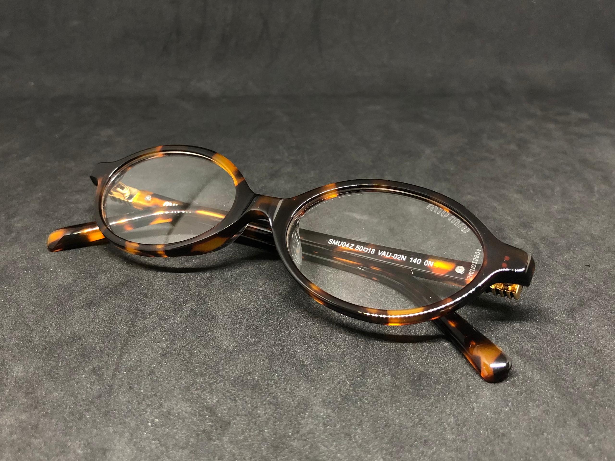 Miu Miu 04zs Optic Leopard