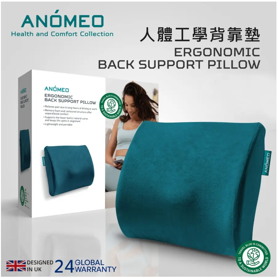 【樂森藥局】ANÓMEO人體工學背靠墊 背靠墊 高密度記憶棉/ AN2417