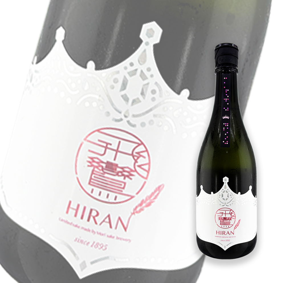 【空瓶】双虹 720ml original.jpg?1599816209