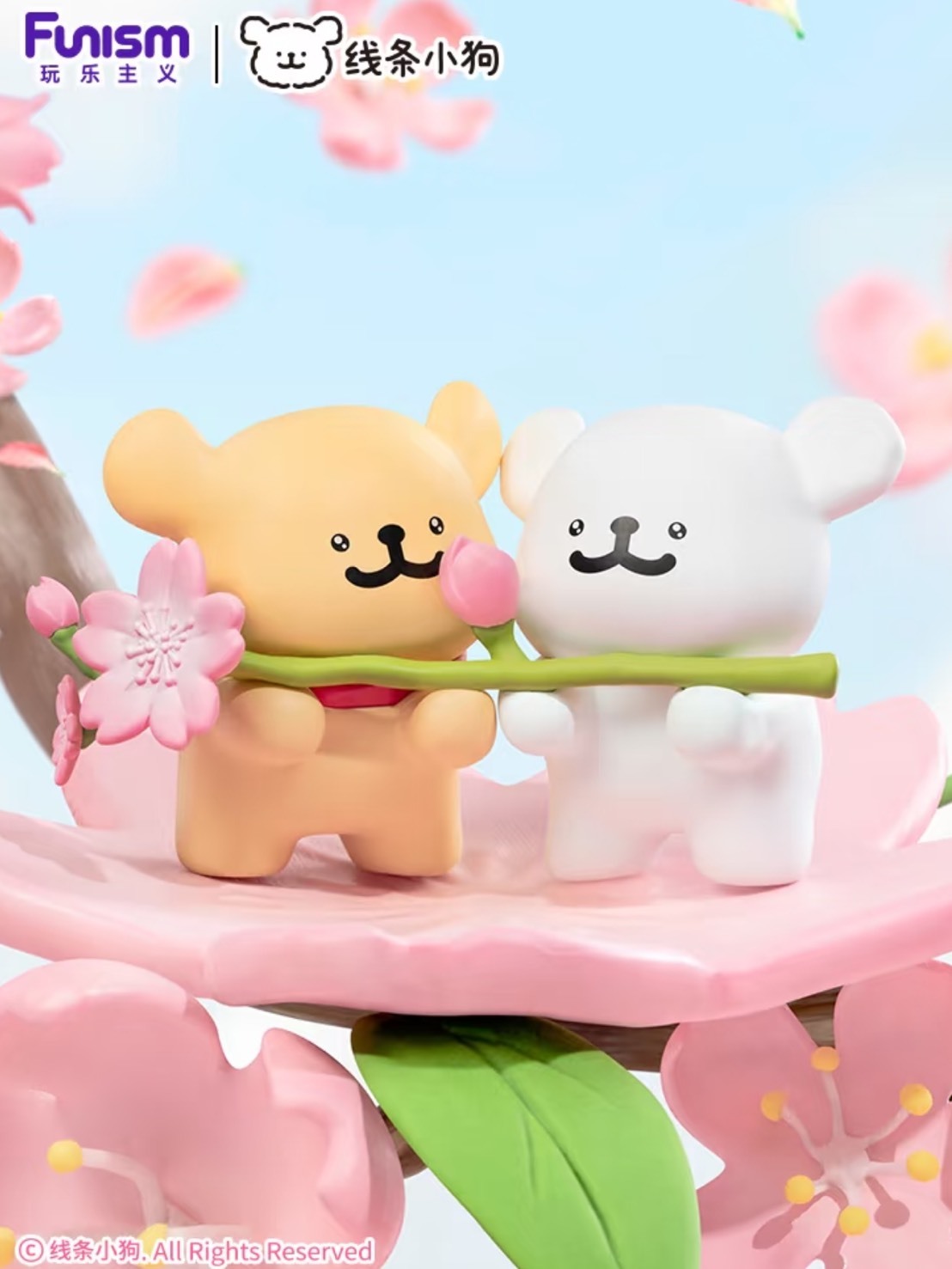 MALTESE 線條小狗 落櫻繽紛 櫻花 盲盒 公仔 6+1隱藏