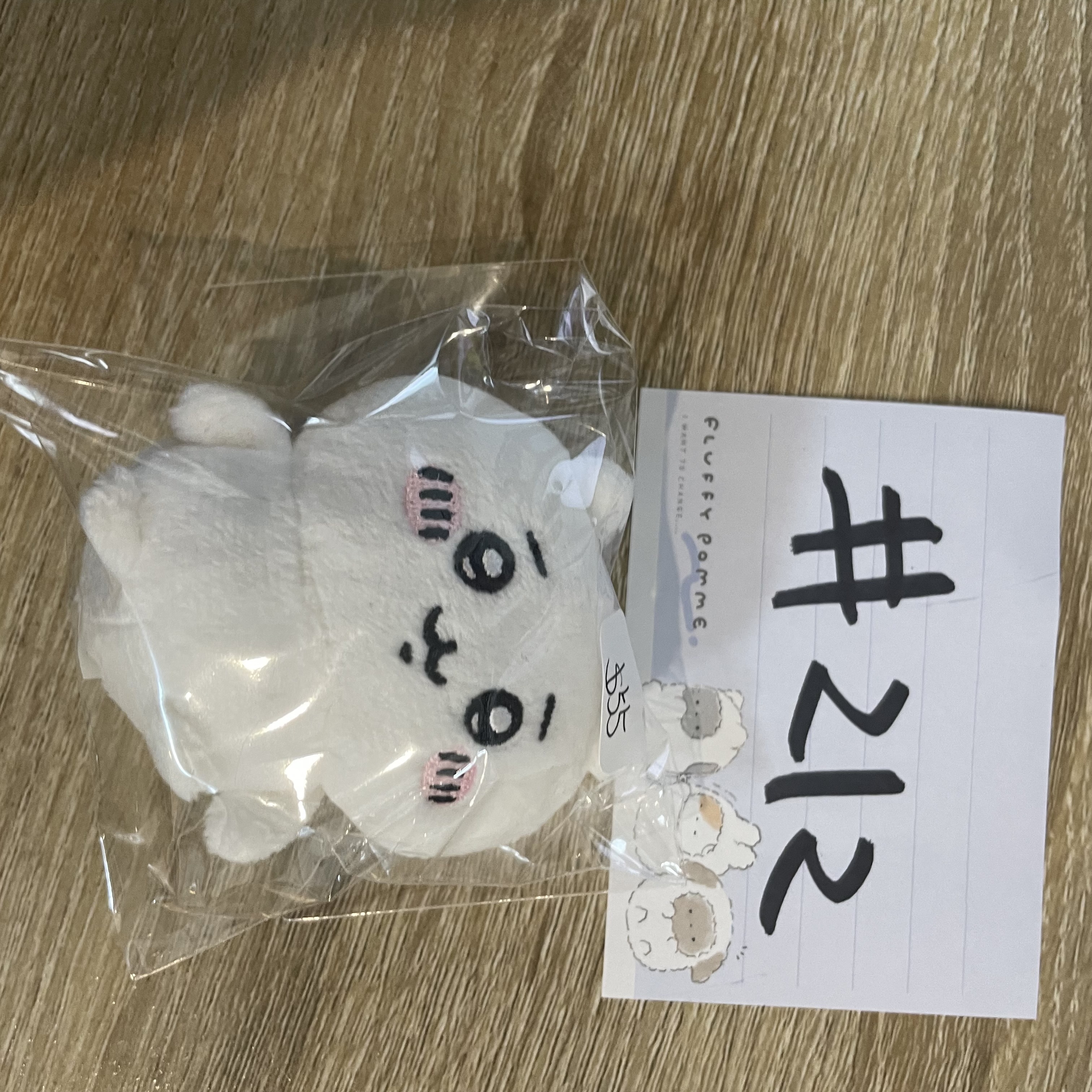 CHIIKAWA 小可愛 公仔#212