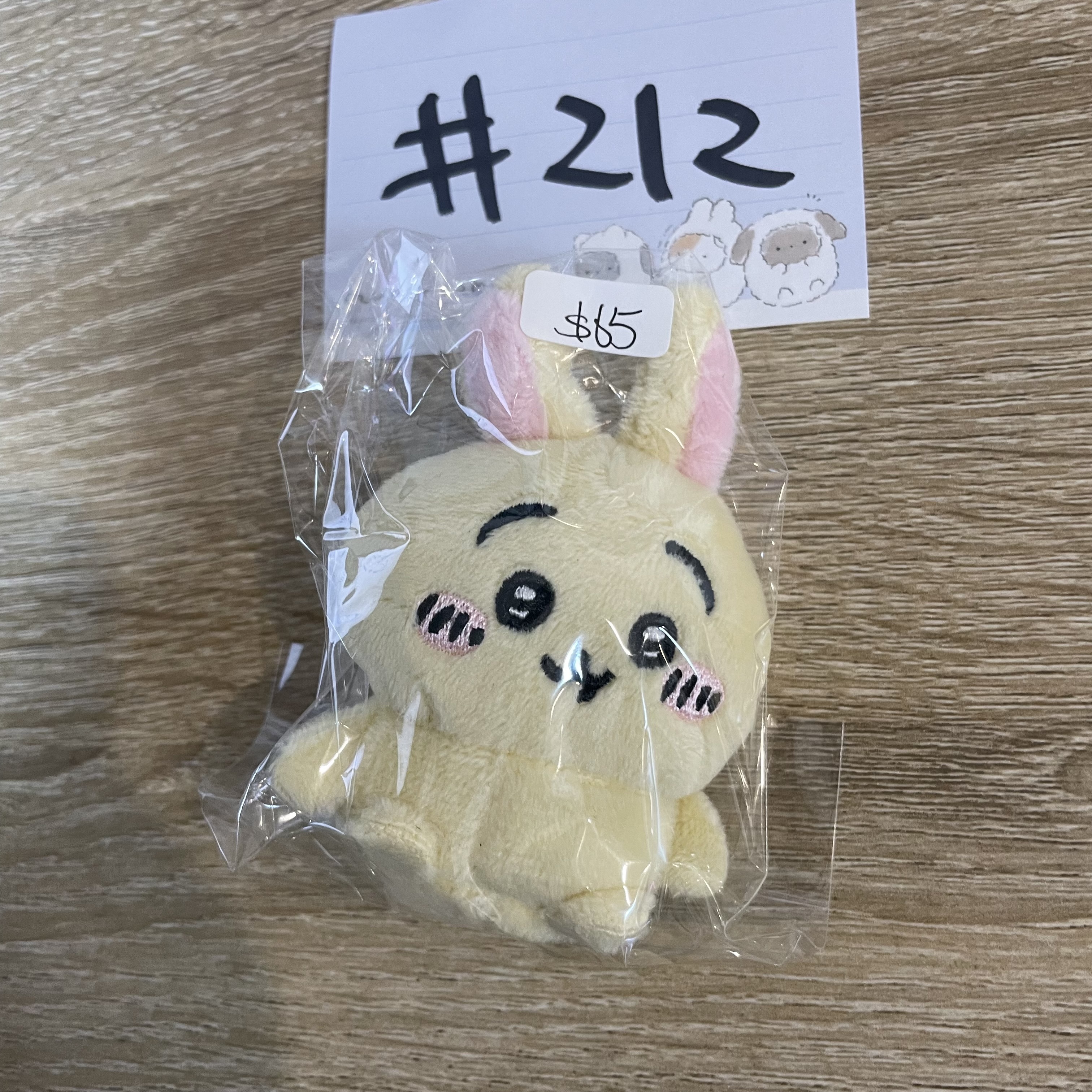 CHIIKAWA 兔兔 公仔#212