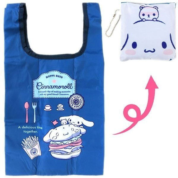 日本 Sanrio 大面款可摺疊環保袋