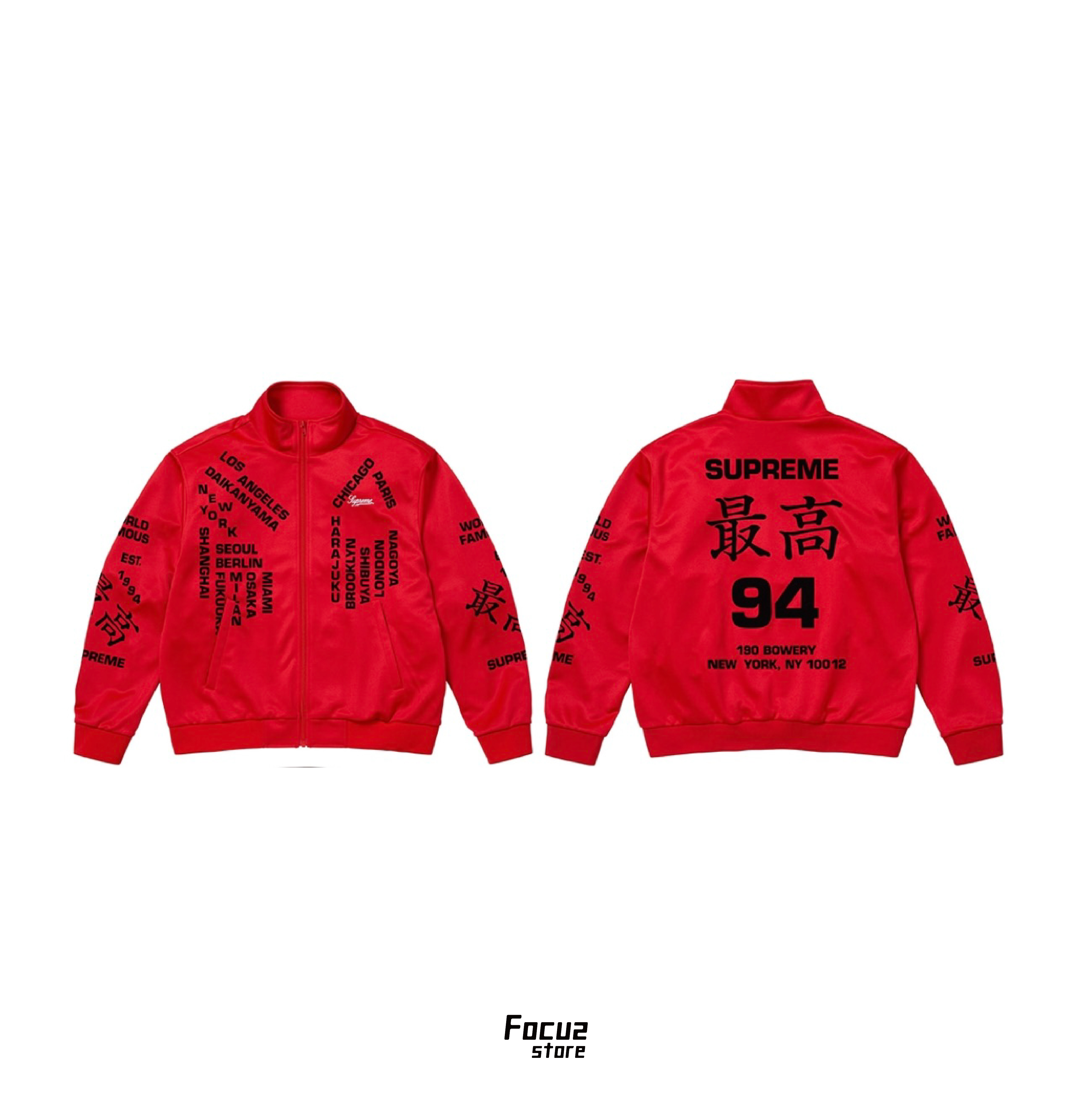 【Focus Store】預購 Supreme SS25 Week3 Worldwide Tricot Track Jacket "Red" 紅色 最高 教練外套